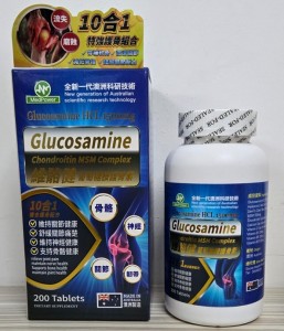 維骼健(大樽裝)