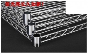 19網片-12030
