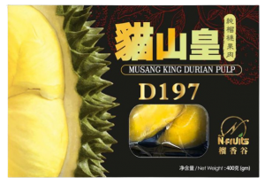 榴香谷 – D197 冷凍貓山皇榴槤(帶核) 400g