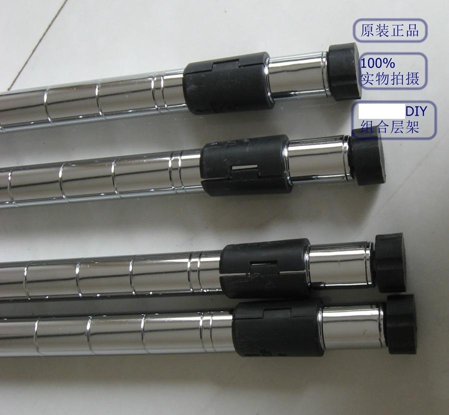 立柱19-H1900