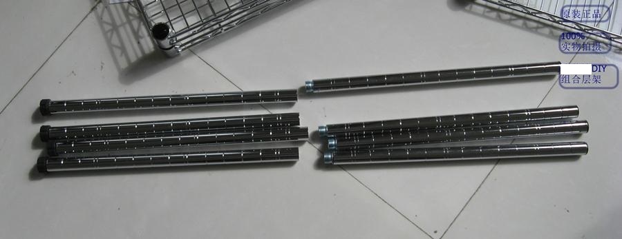 立柱19-H1900