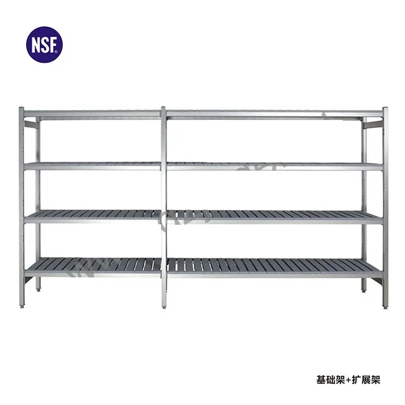 JD-SL48183